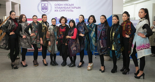 Эсгий урлал сургалтын төв